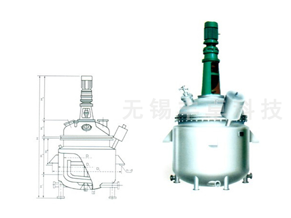 蒸汽、導熱油加熱反應釜